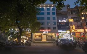 Hotel Amar Inn By Quadis - Lajpat Nagar